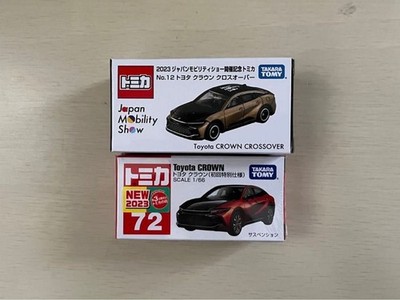 Takara Tomy Tomica Japan Mobility Show No.12 Crown Crossover & No.72 Crown 2-Car