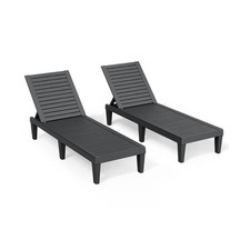 Outdoor Chaise Lounge Chair Set of 2,Waterproof Lightweight Lounge Chair Ou...