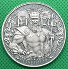 Antiqued Poseidon ocean emperor  1 oz .999 Silver Coin city Atlantis under sea.