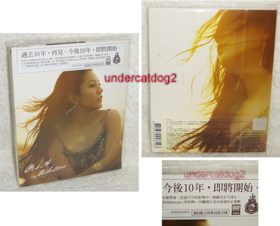 BoA/Milestone　CD+DVD 初回限定特殊パッケージ仕様 BoA Milestone Taiwan Ltd CD+DVD Special Package | eBay
