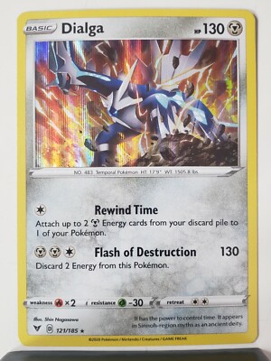 HOLO Dialga 121/185 NM - RARE Vivid Voltage Pokemon Card - $2 Flat
