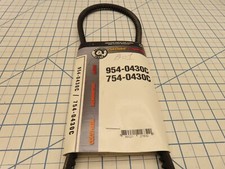 MTD Cub 954-0430C 754-0430B Drive Belt