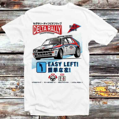 Martini Racing Delta Rally Arcade T-Shirt B1401