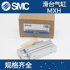 1 PCS SMC MXH6-40Z slide cylinder #E10