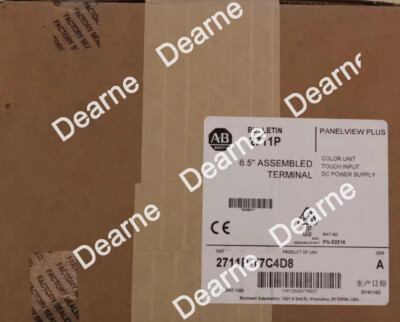 Allen Bradley 2711P-T7C4D8 /A Panel View Plus 700 Color/ Touch
