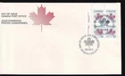 Canada FDC 1982 sc#923 Maple Leaf 30¢ definitive ULpb