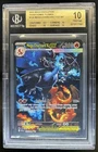 2025 Pokemon Mega Charizard X PRISTINE Special Illustration Rare #125/094 BGS 10
