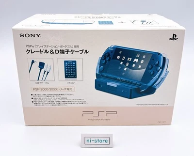 psp cradle products for sale | eBay