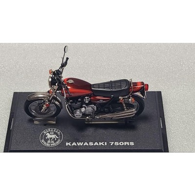 KAWASAKI 750RS 1/18スケールキャンディブラウン 旧車 ガレージ