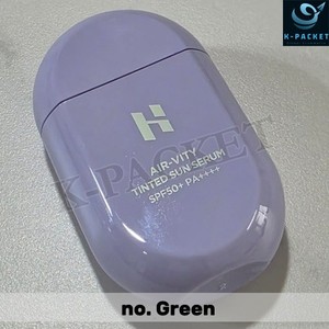 Suero solar tintado HOLIKA HOLIKA Air-Vity 50 ml FPS50+ PA++++ #Vendedor coreano verde
