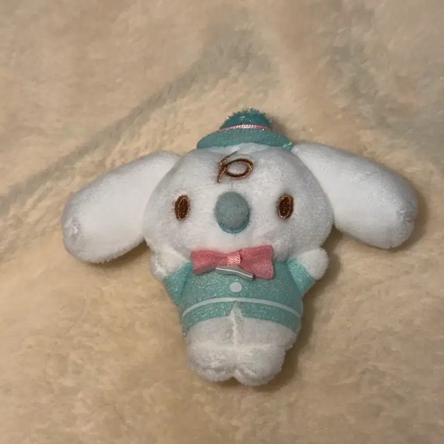 Cinnamoroll Cafe Milk Badge Brooch New Unopened