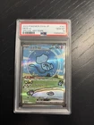 Mew ex 347/190 Sv4a Shiny Treasure Ex Special Art Rare Holo PSA 10