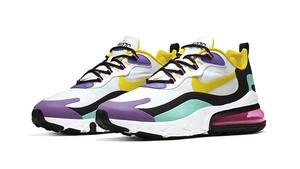 nike air 270 limited edition