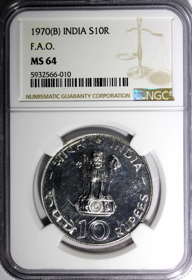 India-Republic Silver 1970 (B) 10 Rupees FAO NGC MS64 TOP GRADED KM# 186 (010) - Image 2 of 4