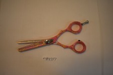 2468357 SHARIF RAZOR SCISSORS