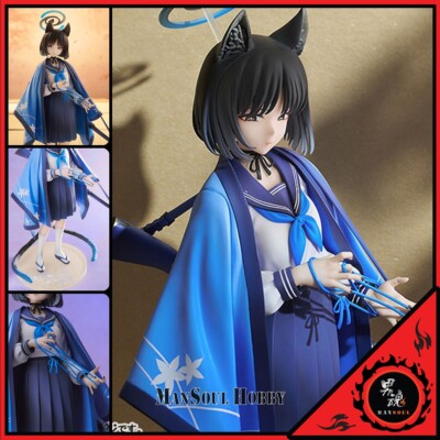 Good Smile Company 1/7 キキョウ フィギュア s-l400.jpg