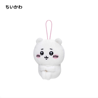 Chiikawa Plush mascot BIG4 Hachiware Rabbit Usagi Full Set