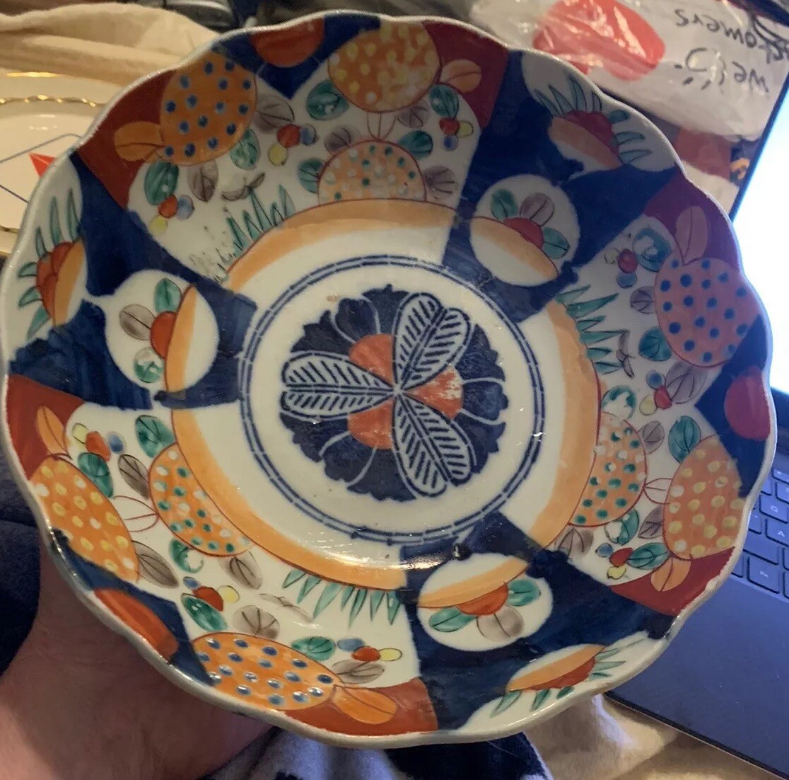 Antique Japanese Satsuma Punch Bowl With Painted Panels Meiji Period eBay