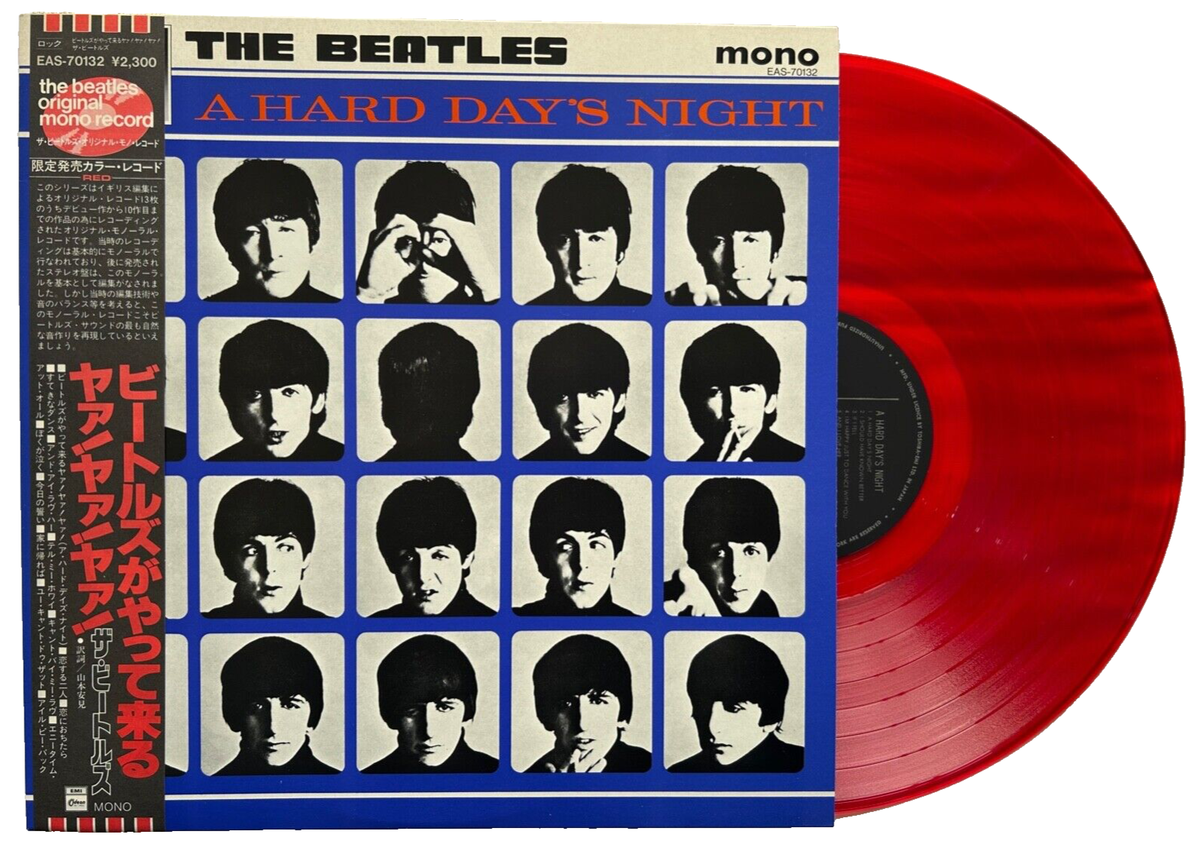 The Beatles A HARD DAY