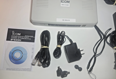 Icom IP1000C IP Radio System Kit w/ 2 IP100H Radios Chargers