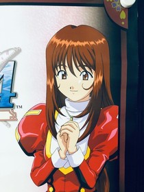 Sakura Wars 4 Fall in Love, Maidens : 2002 SEGA DreamCast Poster (Roll:M 20&times;29in