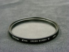 Vivitar 67mm Cross Screen VI