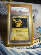 Pikachu 003/009 11th Movie Commemoration Set Holo (Japanese) for
