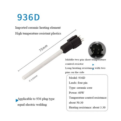 Heating Tool Heating Element Ceramic Heater Core Soldering Iron 4-wire Adapter - Picture 10 of 21