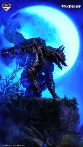 Ichiban Kuji BERSERK The Black Swordsman Prize A Guts Figure H 4.7 inch BANDAI - Picture 4 of 5