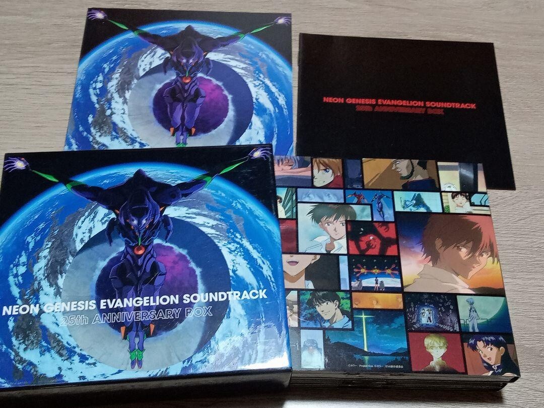 New NEON GENESIS EVANGELION SOUNDTRACK 25th ANNIVERSARY BOX