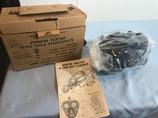FOR NOVELTY Gas Mask Israeli Collectible with Original Box & Instructions #UPST