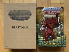 2015 Masters of Universe Classics Red Beast Man Figure Power-Con Exclusive
