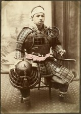 Japanese Warrior in Armour