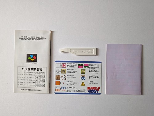 SFC Mario & Wario w/Mouse Super Famicom SNES Nintendo Big Box Game Japan JP - Picture 18 of 20