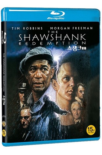 The Shawshank Redemption The Film Vault collection(4K ULTRA HD