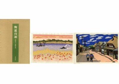 Sekino Junichiro Collection Original Holzschnitt 2 Stück signiert E.A. 18/30