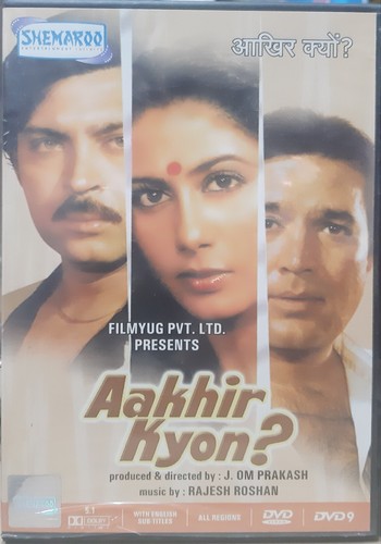 Aakhir Kyon ? - Rajesh Khanna, Smita Patil Bollywood Hindi Movie DVD ...