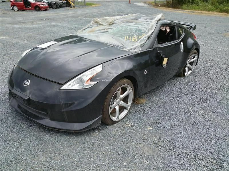 370Z 2009 Fuel Vapor Canister 250658 Foto 3 de 4