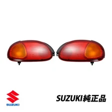 Genuine Suzuki Tail Light Set L& R 35650-80F00 35670-80F00