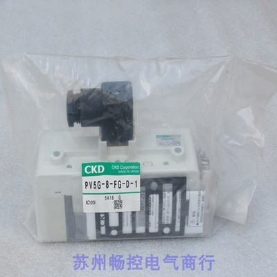 1PC CKD PV5G-8-FG-D-1 Solenoid Valve New Quality Assurance  #ff