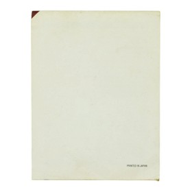 Star Wars (NES)  [Cartridge and Manual] REFURBISHED