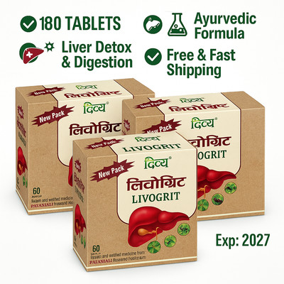 Divya Livogrit 60 Tabs x3 = 180 | Liver Detox Digestion Support | Free Ship