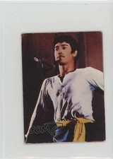 1974 Yamakatsu Towa Bruce Lee Dragon Series Bruce Lee #19 07yc