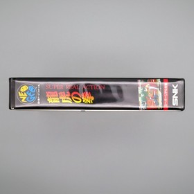 [ AES ] THE ART OF FIGHTING - Brutal 2D Fighter - SNK Neo Geo - JAPAN
