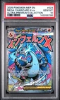 2025 POKEMON MEP PROMO ULTRA-PREMIUM COLLECTION #023 MEGA CHARIZARD X EX PSA 10