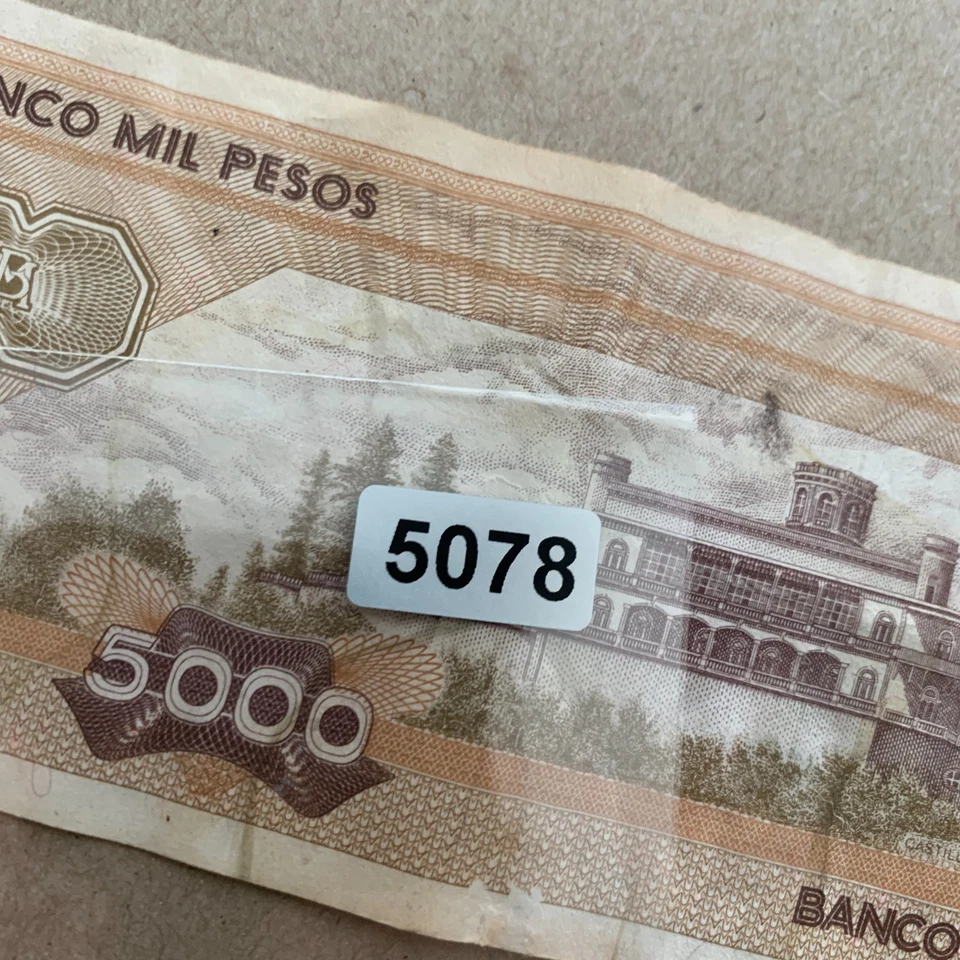 1985 Mexico Paper Money 5000 Pesos Cadets Heroes Mexican Currency Banknote - Image 4 of 4