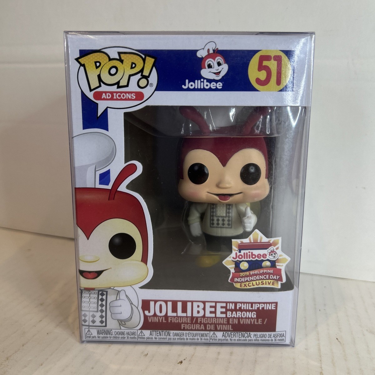 FUNKO pop フィリピン限定 夜光バロン版ジョリビー ファンコ ポップ Funko Pop! Vinyl: Ad Icons - Jollibee in Philippine Barong