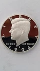 1994-S United States, Proof Silver, Kennedy Half Dollar