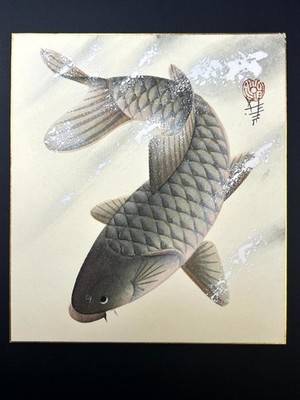 Vintage Japanese Shikishi Art Board Koi / Carp Kogei Print 1960s
