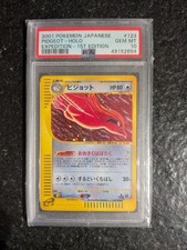 Pidgeot 123/128 Base Expansion Pack for sale | eBay